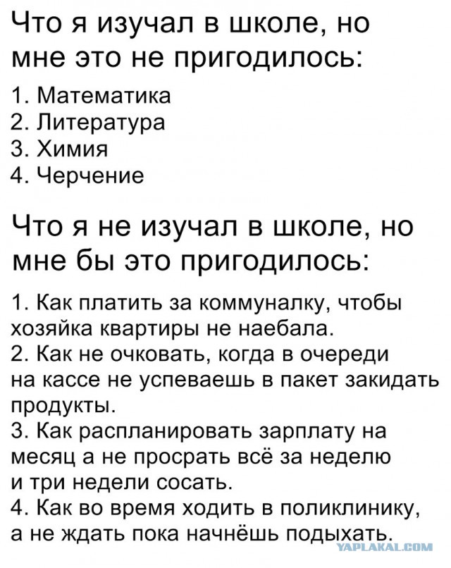 proxy.php?image=http%3A%2F%2Fs00.yaplakal.com%2Fpics%2Fpics_preview%2F3%2F3%2F2%2F12378233.jpg&hash=3cc0cac8f4a9a8a2de425c64886aacca | Рено Каптур клуб Россия | www.KAPTUR.club