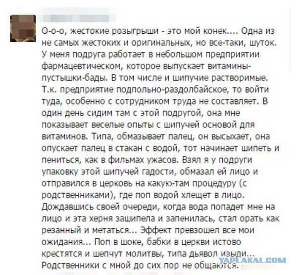 proxy.php?image=http%3A%2F%2Fs00.yaplakal.com%2Fpics%2Fpics_original%2F9%2F1%2F1%2F10329119.jpg&hash=3ce1011def432d809b94e79b0dabfecf | Рено Каптур клуб Россия | www.KAPTUR.club