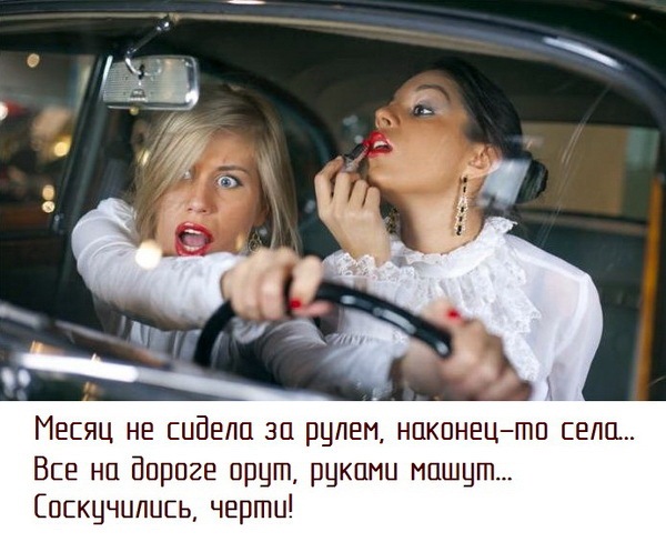 proxy.php?image=http%3A%2F%2Fdobrosos.ru%2Fwp-content%2Fuploads%2F2019%2F07%2Fsvezhie-foto-prikoly-s-nadpisyami-06.jpg&hash=3d08e83f4ddef3313e5afefbf7d52bf1 | Рено Каптур клуб Россия | www.KAPTUR.club