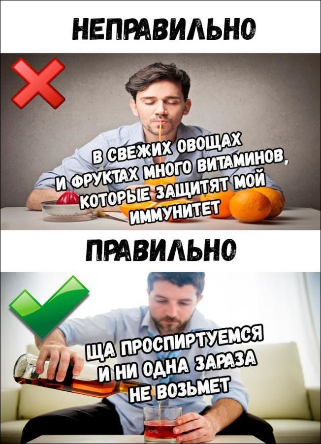 proxy.php?image=http%3A%2F%2Fwww.prikol.ru%2Fwp-content%2Fgallery%2Foctober-2017%2Fkartinki-23102017-014.jpg&hash=3d20576c5b2719b8478e5c62d0341e13 | Рено Каптур клуб Россия | www.KAPTUR.club