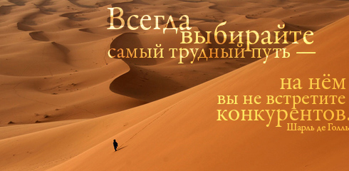 proxy.php?image=http%3A%2F%2Fdobrosos.ru%2Fimage%2Faforizm%2Faforizm012.jpg&hash=3d849f7cc1ff49ea05b7accc4bb62176 | Рено Каптур клуб Россия | www.KAPTUR.club