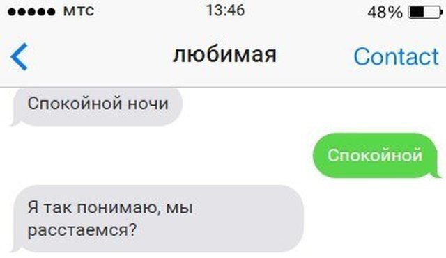 proxy.php?image=https%3A%2F%2Fcdn.fishki.net%2Fupload%2Fpost%2F2018%2F10%2F22%2F2741778%2F7eb4b984323a4b2229b4cd6291ea298a.jpg&hash=3da91eda72af077ab0ac1d36a08521da | Рено Каптур клуб Россия | www.KAPTUR.club