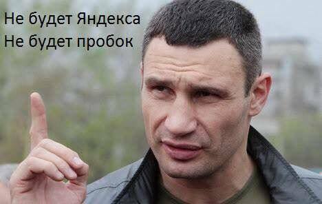 proxy.php?image=http%3A%2F%2Fs00.yaplakal.com%2Fpics%2Fpics_original%2F7%2F2%2F6%2F9736627.jpg&hash=3ddf71744a9819fbeb969508e2592be6 | Рено Каптур клуб Россия | www.KAPTUR.club