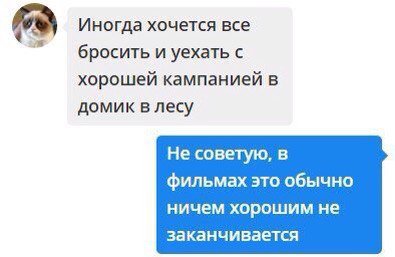 proxy.php?image=http%3A%2F%2Fwww.bugaga.ru%2Fuploads%2Fposts%2F2016-07%2F1468414819_kommentarii.jpg&hash=3df751ea92eece40854cad3807cf9916 | Рено Каптур клуб Россия | www.KAPTUR.club