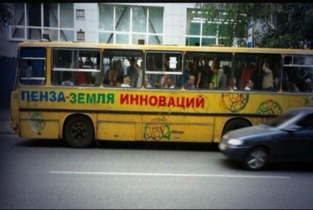 proxy.php?image=http%3A%2F%2Fs00.yaplakal.com%2Fpics%2Fpics_preview%2F6%2F1%2F8%2F12309816.jpg&hash=3e00d779f675c2ab17a476a7cbaf9a65 | Рено Каптур клуб Россия | www.KAPTUR.club