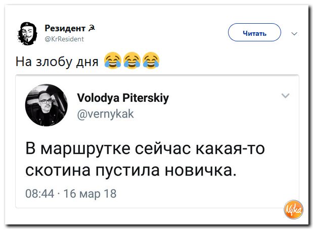 proxy.php?image=http%3A%2F%2Fs00.yaplakal.com%2Fpics%2Fpics_original%2F3%2F5%2F4%2F11244453.jpg&hash=3e06b24d1236663b7090140990014e29 | Рено Каптур клуб Россия | www.KAPTUR.club