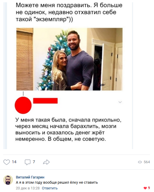 proxy.php?image=http%3A%2F%2Fs00.yaplakal.com%2Fpics%2Fpics_original%2F9%2F7%2F8%2F12464879.png&hash=3e5227d0a426a40dd15baf2caa4c8de8 | Рено Каптур клуб Россия | www.KAPTUR.club