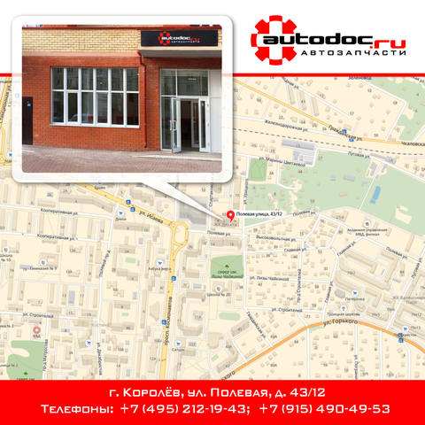 proxy.php?image=http%3A%2F%2Fimages.vfl.ru%2Fii%2F1534941932%2F09f1e204%2F22997752_m.jpg&hash=3e9bc29a423ae48b44cb546a37ea8a61 | Рено Каптур клуб Россия | www.KAPTUR.club