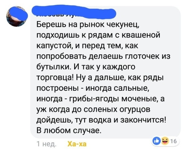 proxy.php?image=http%3A%2F%2Fs00.yaplakal.com%2Fpics%2Fpics_original%2F5%2F3%2F9%2F12289935.jpg&hash=3ec1cbb852a5854b14afc2747420eab3 | Рено Каптур клуб Россия | www.KAPTUR.club