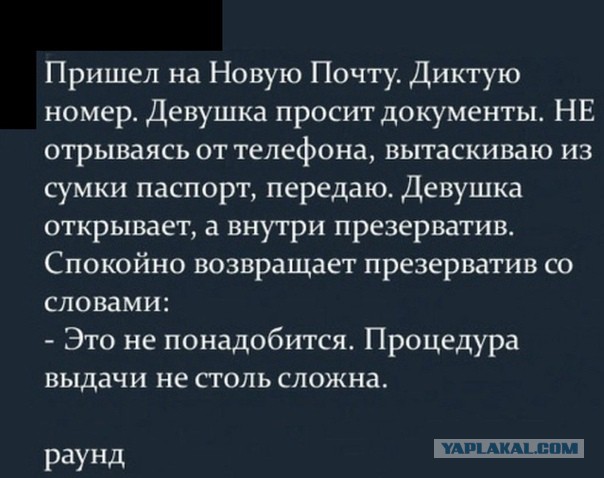 proxy.php?image=http%3A%2F%2Fs00.yaplakal.com%2Fpics%2Fpics_original%2F4%2F6%2F4%2F12289464.jpg&hash=3f6b337e72c18ca518ce88ce5f21d2ca | Рено Каптур клуб Россия | www.KAPTUR.club