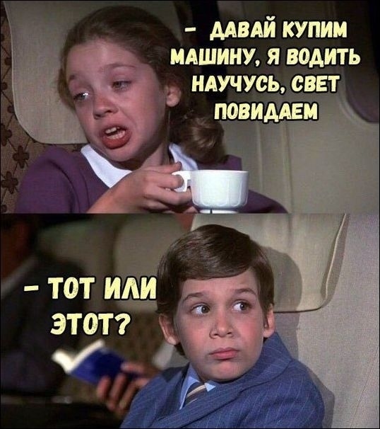proxy.php?image=https%3A%2F%2Fsun9-23.userapi.com%2Fc857028%2Fv857028193%2F1a3efb%2F5tBtxF38ujU.jpg&hash=3fbbe78c49c6d85985bb9ae94016d4c1 | Рено Каптур клуб Россия | www.KAPTUR.club