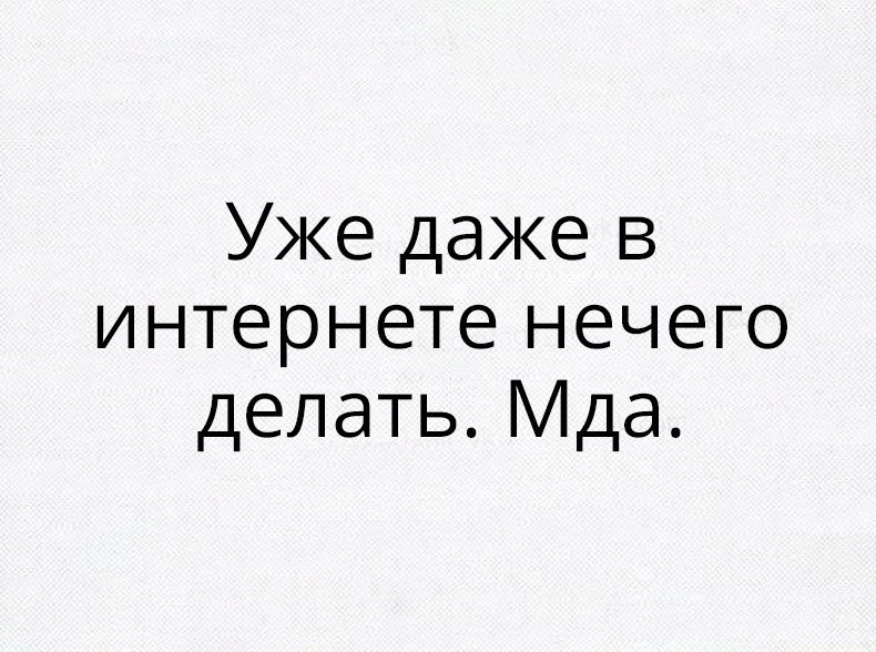 proxy.php?image=https%3A%2F%2Fcs541609.userapi.com%2Fc604830%2Fv604830655%2F35dcf%2FOshPa45NLDQ.jpg&hash=4004123edf85e2c72d4be44f388bf486 | Рено Каптур клуб Россия | www.KAPTUR.club