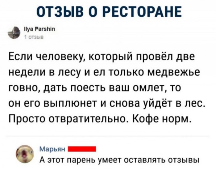 proxy.php?image=http%3A%2F%2Fs00.yaplakal.com%2Fpics%2Fpics_preview%2F6%2F1%2F5%2F13679516.jpg&hash=4025c9eac6d9d98031ffb9573b6595da | Рено Каптур клуб Россия | www.KAPTUR.club