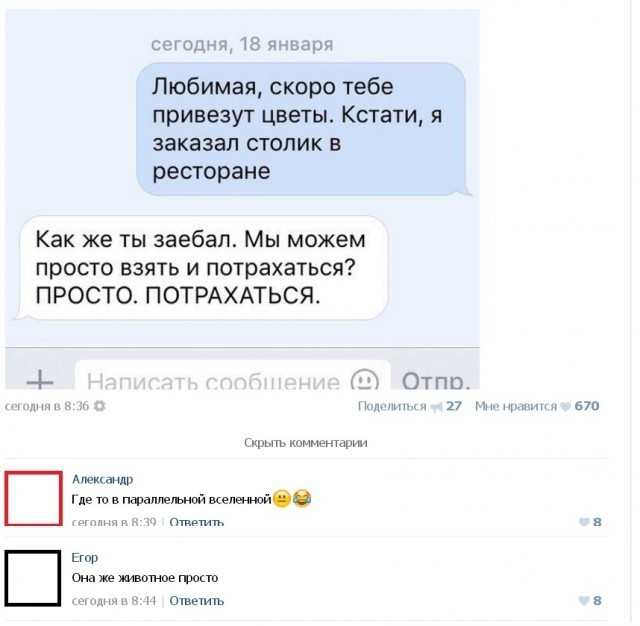 proxy.php?image=https%3A%2F%2Fmtdata.ru%2Fu11%2Fphoto7030%2F20569468582-0%2Foriginal.jpg&hash=40578f78c5b0b6e4ef0ccec67eb79613 | Рено Каптур клуб Россия | www.KAPTUR.club