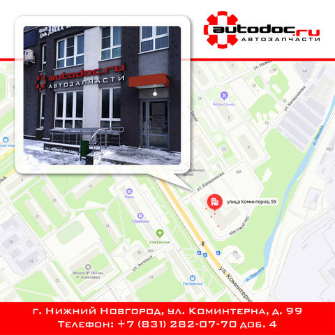 proxy.php?image=https%3A%2F%2Fimages.vfl.ru%2Fii%2F1612275832%2Fc02f6de8%2F33189615.jpg&hash=406f09b44af5fd67ce3aea06f02ed1a1 | Рено Каптур клуб Россия | www.KAPTUR.club