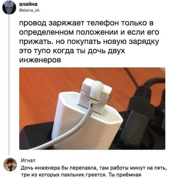 proxy.php?image=http%3A%2F%2Fs00.yaplakal.com%2Fpics%2Fpics_original%2F1%2F0%2F2%2F12302201.jpg&hash=40eabc112c8d8e502769f698d11c91f0 | Рено Каптур клуб Россия | www.KAPTUR.club
