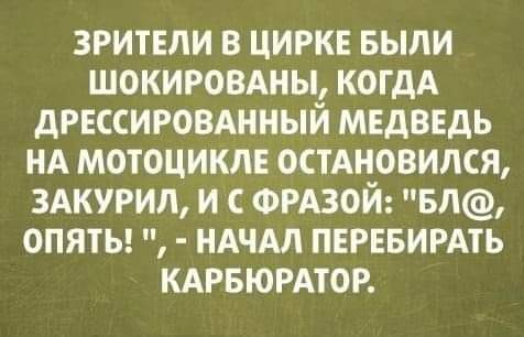 proxy.php?image=http%3A%2F%2Fs00.yaplakal.com%2Fpics%2Fpics_original%2F1%2F9%2F5%2F12339591.jpg&hash=40f165ee34893ea7488665da42fac68a | Рено Каптур клуб Россия | www.KAPTUR.club