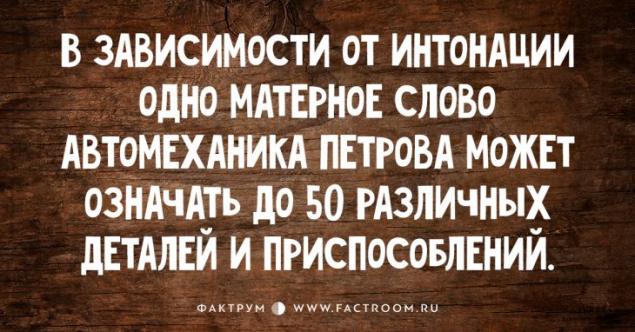 proxy.php?image=https%3A%2F%2Fbashny.net%2Fuploads%2Fimages%2F00%2F00%2F39%2F2016%2F10%2F16%2Fc97061de1f.jpg&hash=40f95012abefca75c60edb25218974e4 | Рено Каптур клуб Россия | www.KAPTUR.club