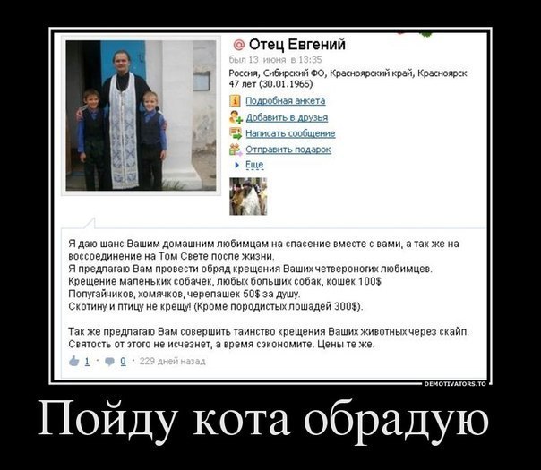 proxy.php?image=http%3A%2F%2Fcs315220.userapi.com%2Fv315220872%2F4a0d%2F1lmXNYrWsxw.jpg&hash=411dd27f1bcea75f4b18c2e3f507532c | Рено Каптур клуб Россия | www.KAPTUR.club