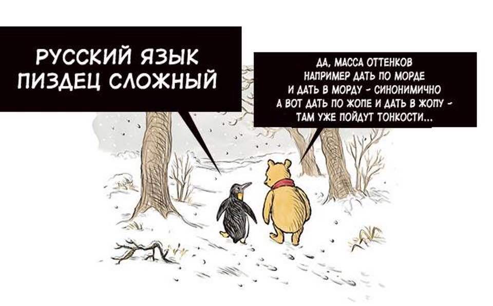 proxy.php?image=https%3A%2F%2Fcs11.pikabu.ru%2Fpost_img%2Fbig%2F2018%2F09%2F18%2F11%2F1537299954152926153.jpg&hash=4121a0b4eef3fa4947de921b03c1da54 | Рено Каптур клуб Россия | www.KAPTUR.club