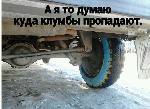 proxy.php?image=http%3A%2F%2Fs00.yaplakal.com%2Fpics%2Fpics_original%2F3%2F5%2F0%2F11468053.jpg&hash=41a22edc64df216057785ae79821fb60 | Рено Каптур клуб Россия | www.KAPTUR.club