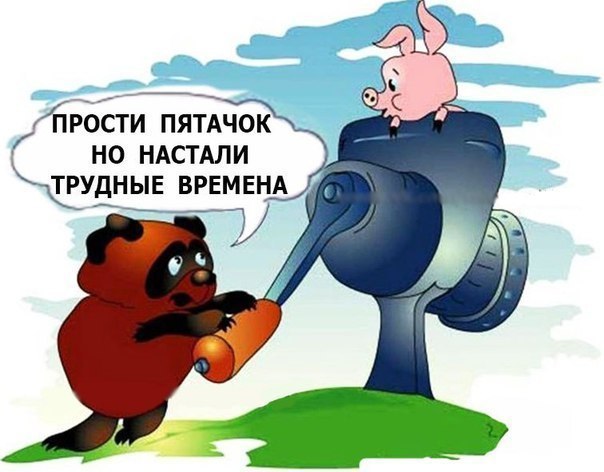 proxy.php?image=https%3A%2F%2Fpp.userapi.com%2Fc635106%2Fv635106990%2F6ce8%2FMoUbKq0ja7M.jpg&hash=41baf0a199bb6a07807a22df8e63379c | Рено Каптур клуб Россия | www.KAPTUR.club