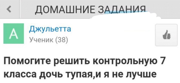 proxy.php?image=https%3A%2F%2Fsun1-5.userapi.com%2Fc830409%2Fv830409040%2F1bc46e%2Fa73HKavH3H4.jpg&hash=41beddc176083d6a09ebbd3b197b1b7f | Рено Каптур клуб Россия | www.KAPTUR.club