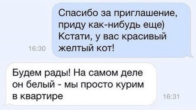 proxy.php?image=http%3A%2F%2Fs00.yaplakal.com%2Fpics%2Fpics_preview%2F6%2F2%2F4%2F12335426.jpg&hash=421d93981e738982296ca02c3673dd3b | Рено Каптур клуб Россия | www.KAPTUR.club