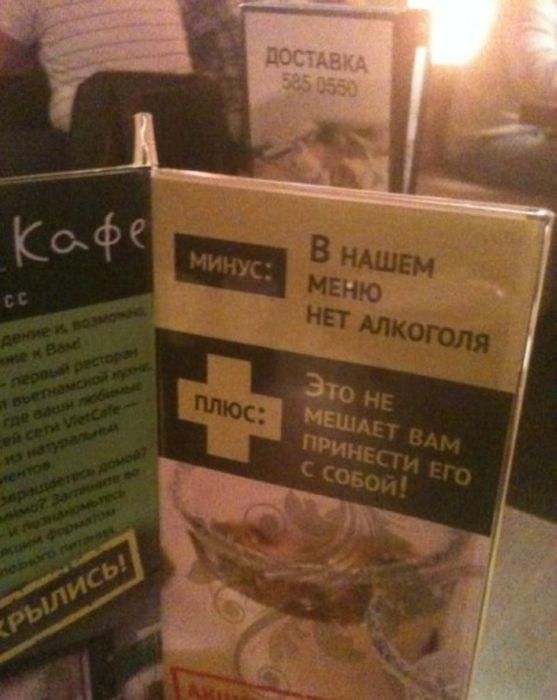 proxy.php?image=http%3A%2F%2Fs00.yaplakal.com%2Fpics%2Fpics_original%2F9%2F8%2F4%2F12296489.jpg&hash=423a15c00853f0d80f96304da12ed0ac | Рено Каптур клуб Россия | www.KAPTUR.club