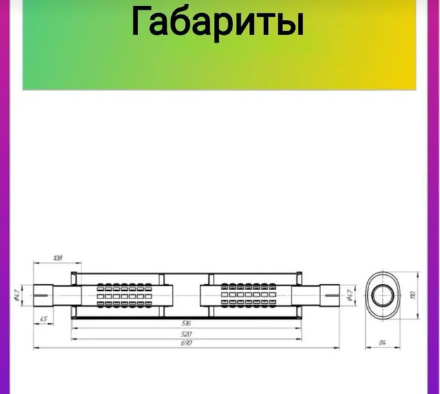 proxy.php?image=https%3A%2F%2Fi.ibb.co%2Fnf5m5pb%2FIMG-7099.jpg&hash=42612efad8937f2ee85639ca29117398 | Рено Каптур клуб Россия | www.KAPTUR.club