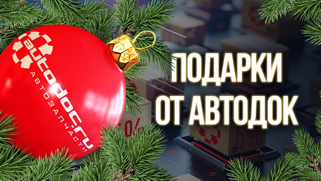 proxy.php?image=https%3A%2F%2Fi.ibb.co%2FZzF1WkN%2F1920-1080.jpg&hash=4266b86c7aae4f795435b7c5584c50e0 | Рено Каптур клуб Россия | www.KAPTUR.club