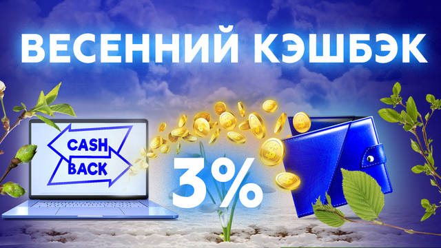 proxy.php?image=http%3A%2F%2Fimages.vfl.ru%2Fii%2F1615815956%2F99a767d5%2F33686372_m.jpg&hash=4322511c246c5a818489ff9bc25bd1c0 | Рено Каптур клуб Россия | www.KAPTUR.club