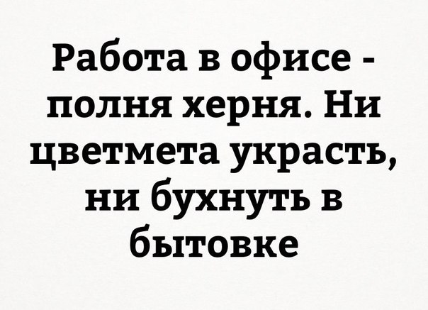 proxy.php?image=https%3A%2F%2Fpp.userapi.com%2Fc836227%2Fv836227164%2F63535%2FUqjKhxOJWu8.jpg&hash=43cd2c378353ced3d4ed34956f21673c | Рено Каптур клуб Россия | www.KAPTUR.club