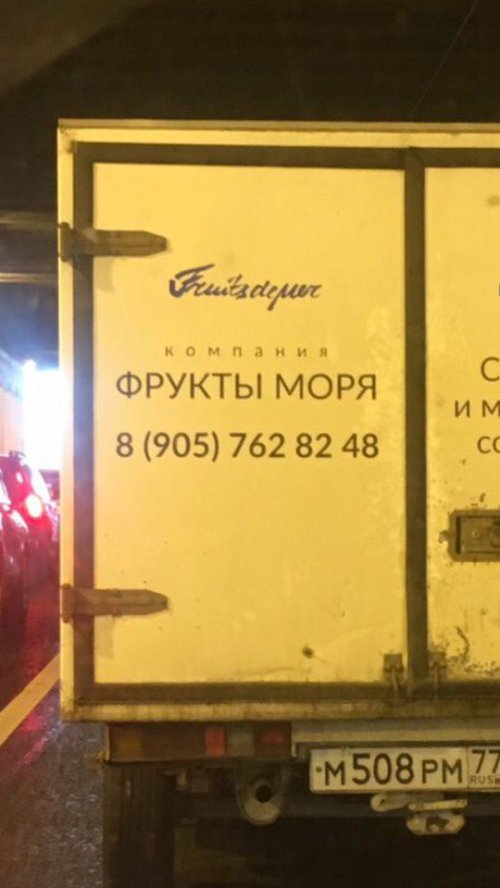 proxy.php?image=http%3A%2F%2Fs00.yaplakal.com%2Fpics%2Fpics_original%2F5%2F0%2F5%2F12296505.jpg&hash=448e1ad9326776ac54f614d87177783f | Рено Каптур клуб Россия | www.KAPTUR.club
