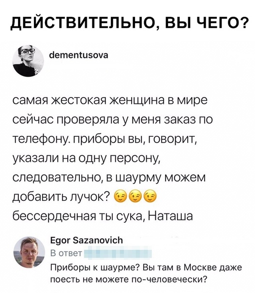 proxy.php?image=https%3A%2F%2Fsun1-28.userapi.com%2Fc855620%2Fv855620749%2F23268%2FvgNBCBLPCso.jpg&hash=44a9aa0c9bf6f0064648da5289d45200 | Рено Каптур клуб Россия | www.KAPTUR.club