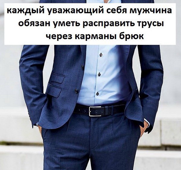 proxy.php?image=http%3A%2F%2Fdobrosos.ru%2Fwp-content%2Fuploads%2F2019%2F04%2Fsmeshnye-nadpisi-prikoly-nadpisyami-foto-027.jpg&hash=44baee1f93536c9e460fb49e0ed55108 | Рено Каптур клуб Россия | www.KAPTUR.club