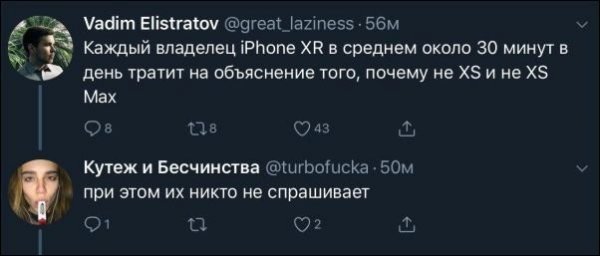 proxy.php?image=http%3A%2F%2Fs00.yaplakal.com%2Fpics%2Fpics_original%2F9%2F6%2F1%2F12307169.jpg&hash=4503a07e7c9a72c475660e18ef56ea51 | Рено Каптур клуб Россия | www.KAPTUR.club