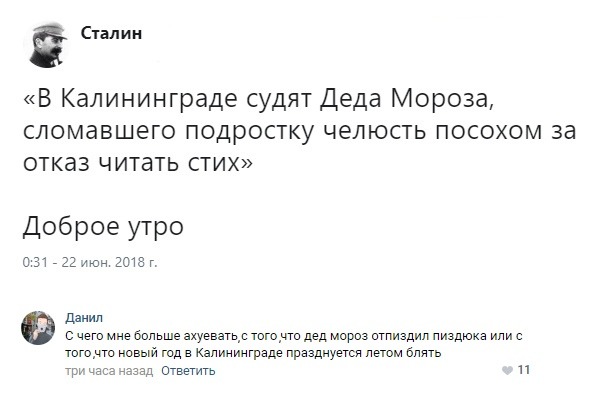 proxy.php?image=http%3A%2F%2Fs00.yaplakal.com%2Fpics%2Fpics_original%2F4%2F8%2F8%2F11687884.jpg&hash=4525ac16f3b4b3308dcd0189f9d28488 | Рено Каптур клуб Россия | www.KAPTUR.club