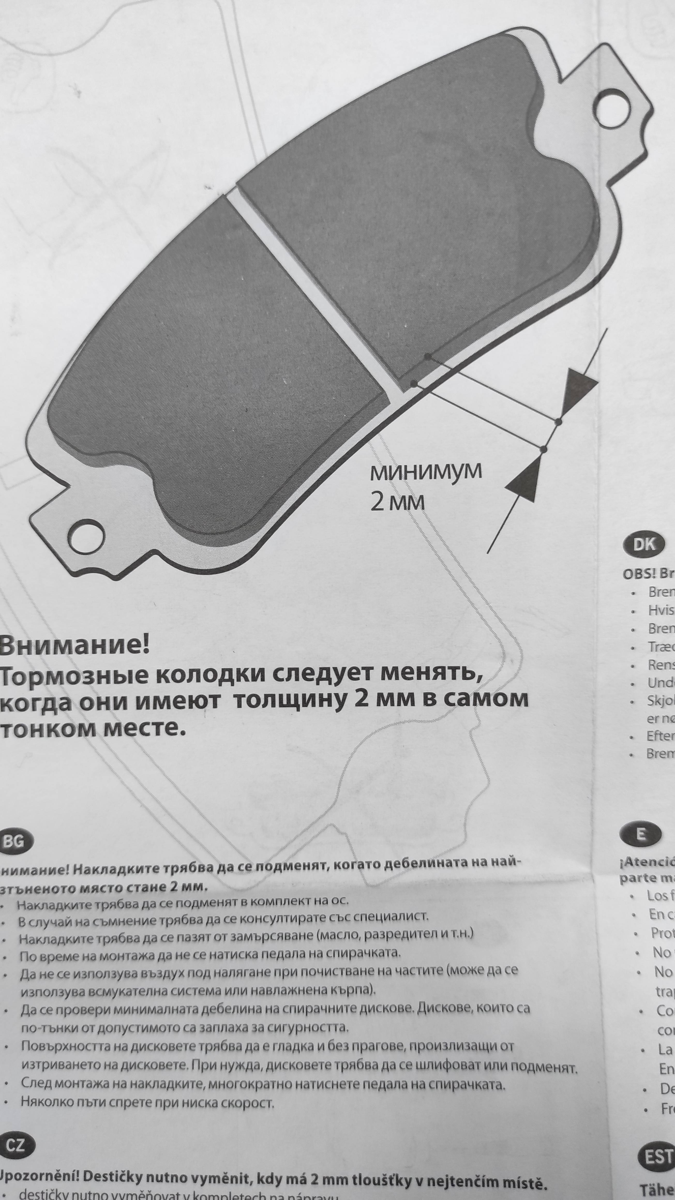 proxy.php?image=http%3A%2F%2Fimages.vfl.ru%2Fii%2F1617980074%2F0211475a%2F34018157.jpg&hash=4525f89df3d69df2ed87803447ac3516 | Рено Каптур клуб Россия | www.KAPTUR.club