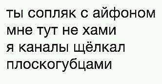 proxy.php?image=http%3A%2F%2Fs00.yaplakal.com%2Fpics%2Fpics_original%2F6%2F6%2F1%2F11640166.jpg&hash=45786c6f6955ba2b6246338e9aee8caf | Рено Каптур клуб Россия | www.KAPTUR.club
