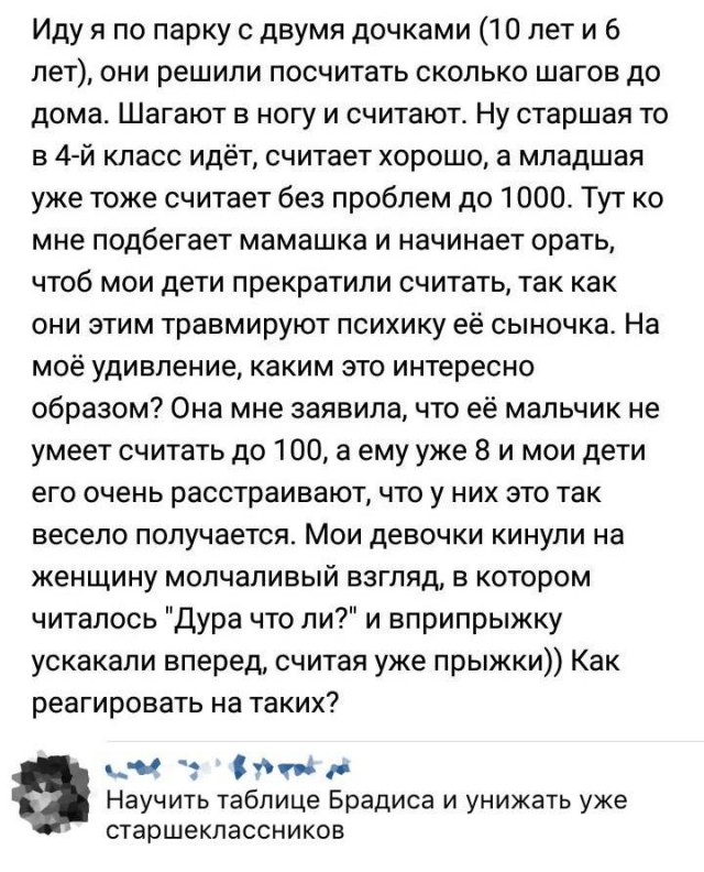 proxy.php?image=http%3A%2F%2Fs00.yaplakal.com%2Fpics%2Fpics_preview%2F4%2F8%2F9%2F12425984.jpg&hash=459e01bdad77b6a872eb0f476d1f7834 | Рено Каптур клуб Россия | www.KAPTUR.club