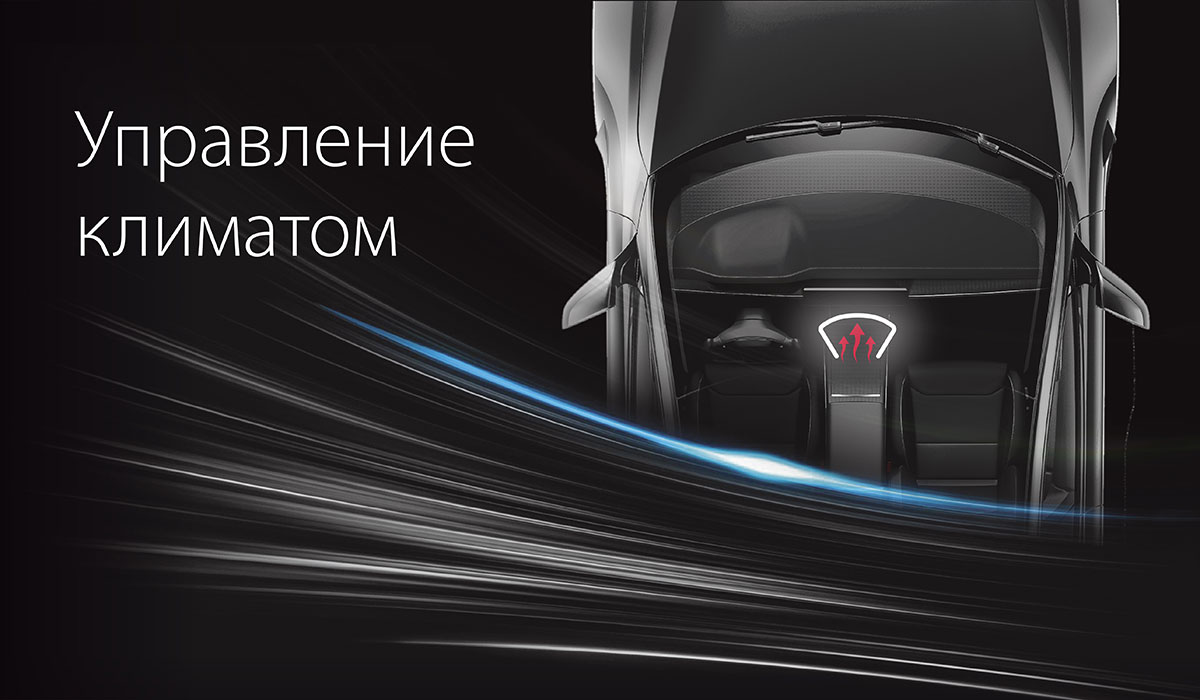 proxy.php?image=https%3A%2F%2Falarmtrade.ru%2Fwp-content%2Fuploads%2F2023%2F09%2F7743.jpg&hash=45da2e372a8838abf30111a17730d445 | Рено Каптур клуб Россия | www.KAPTUR.club