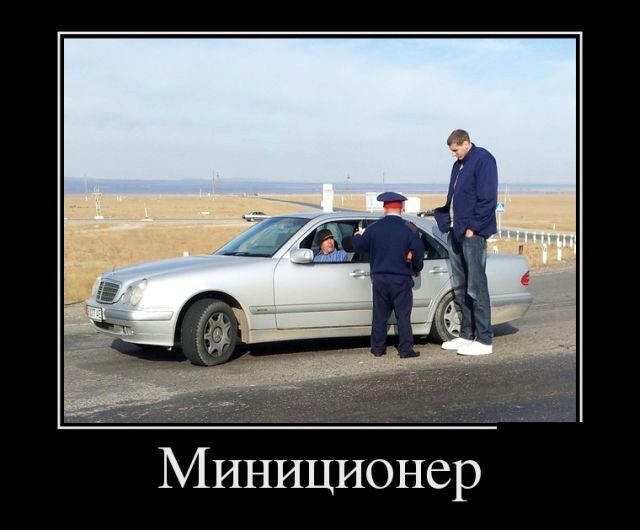 proxy.php?image=http%3A%2F%2Fdobrosos.ru%2Fwp-content%2Fuploads%2F2018%2F03%2FDemotivotor-dobrosos-11.jpg&hash=464ca7de25c6611603483097e7238c56 | Рено Каптур клуб Россия | www.KAPTUR.club