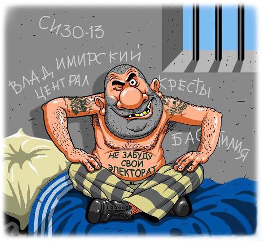 proxy.php?image=http%3A%2F%2Fwww.stihi.ru%2Fpics%2F2012%2F04%2F26%2F8628.jpg&hash=47c2ea55b7db583b76aed1c8f6d0ebd8 | Рено Каптур клуб Россия | www.KAPTUR.club