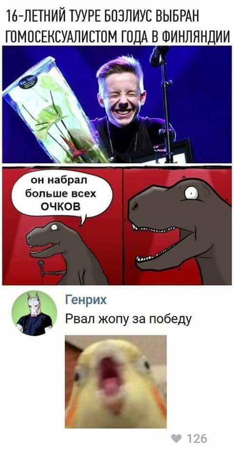 proxy.php?image=http%3A%2F%2Fs00.yaplakal.com%2Fpics%2Fpics_original%2F2%2F7%2F8%2F11692872.jpg&hash=48a62c6340cc8081286e2fab6fcd9130 | Рено Каптур клуб Россия | www.KAPTUR.club