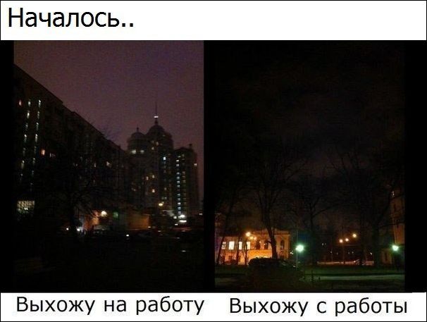 proxy.php?image=http%3A%2F%2Fwww.prikol.ru%2Fwp-content%2Fuploads%2F2016%2F10%2Fatkritka-08102016-015.jpg&hash=48a673bfd68b239770bb78fd44d2bf7b | Рено Каптур клуб Россия | www.KAPTUR.club