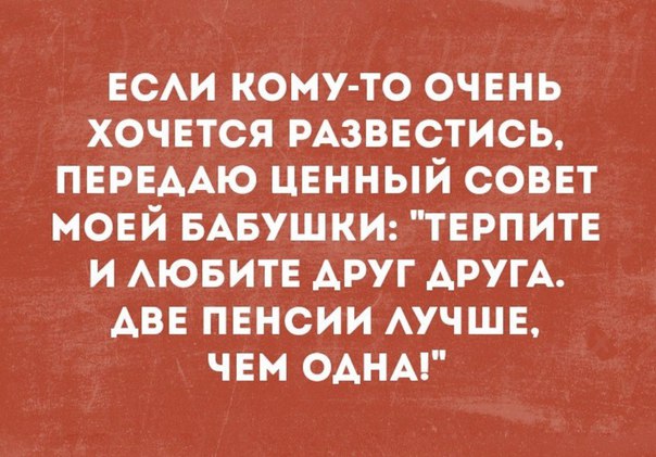 proxy.php?image=https%3A%2F%2Fpp.userapi.com%2Fc824602%2Fv824602553%2F6ac62%2F9WHDbWdAPoE.jpg&hash=48c1264419c6f061101aed3776e06471 | Рено Каптур клуб Россия | www.KAPTUR.club
