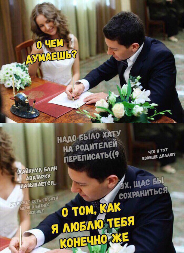 proxy.php?image=http%3A%2F%2Fs00.yaplakal.com%2Fpics%2Fpics_preview%2F9%2F4%2F9%2F11467949.jpg&hash=48ed3768530dfd6352b9ae6a76315774 | Рено Каптур клуб Россия | www.KAPTUR.club