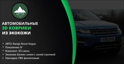 proxy.php?image=https%3A%2F%2Fi120.fastpic.org%2Fbig%2F2022%2F1005%2F1d%2F628bc162ed13621e8f3178f56635e31d.jpeg&hash=48fa619a7f57882cb28f6d7f395ca7e9 | Рено Каптур клуб Россия | www.KAPTUR.club