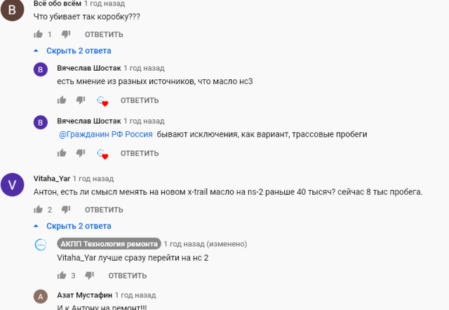 proxy.php?image=http%3A%2F%2Fimages.vfl.ru%2Fii%2F1615529657%2Fe5981dae%2F33645453_m.png&hash=490a7b59439dc04d363c7ae56cb55c67 | Рено Каптур клуб Россия | www.KAPTUR.club